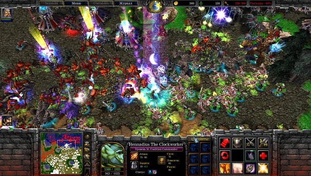 Warcraft III: Frozen Throne